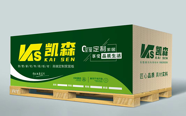 凯森健康板材