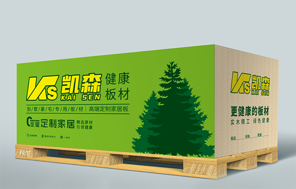 凯森健康板材
