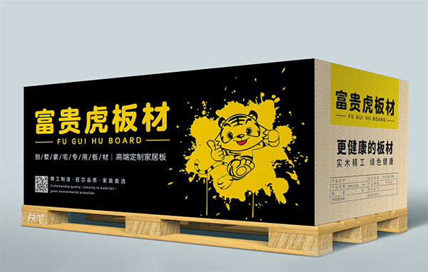富贵虎生态板